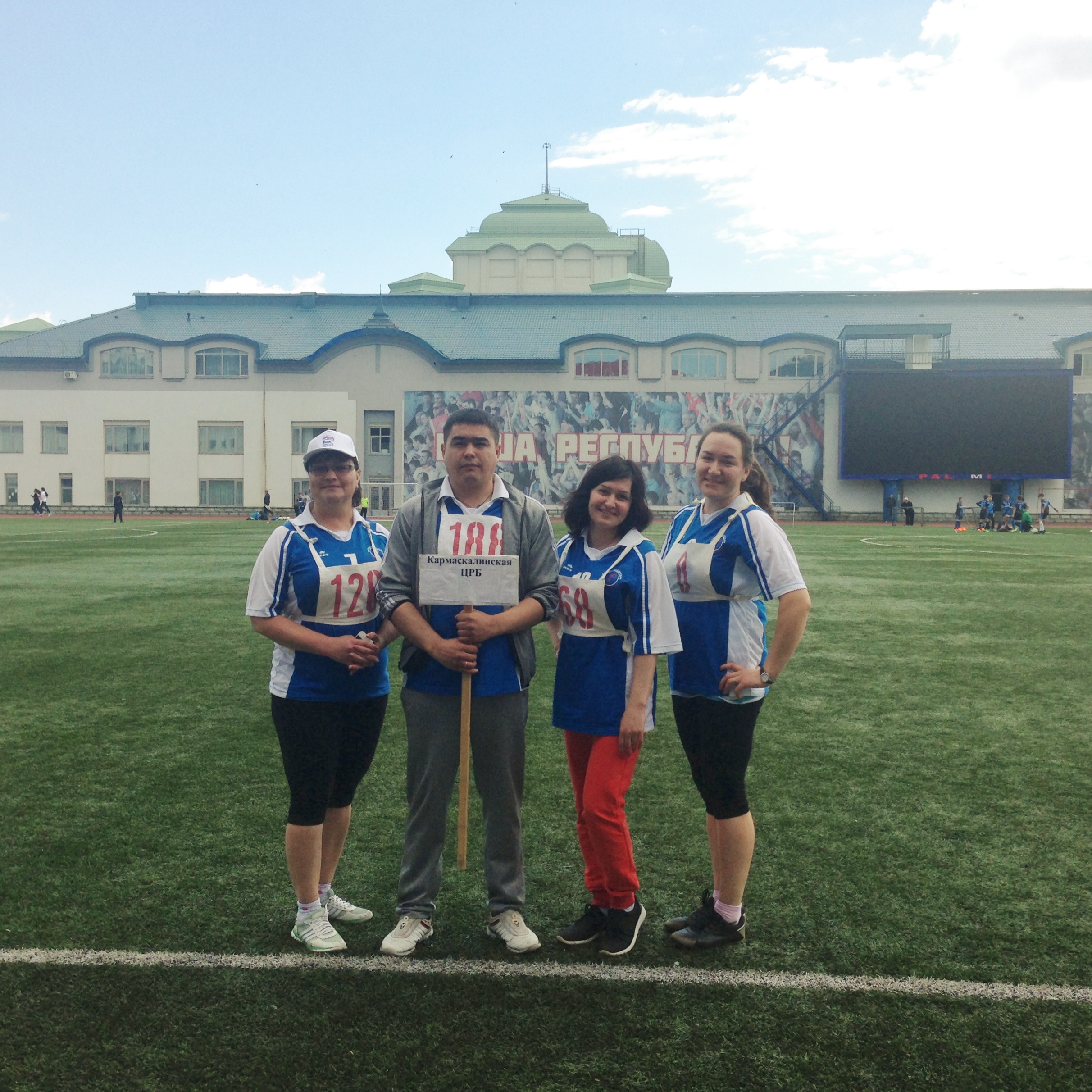 10 июня 2017 года  в Уфе на стадионе «Динамо» состоялся легкоатлетический кросс