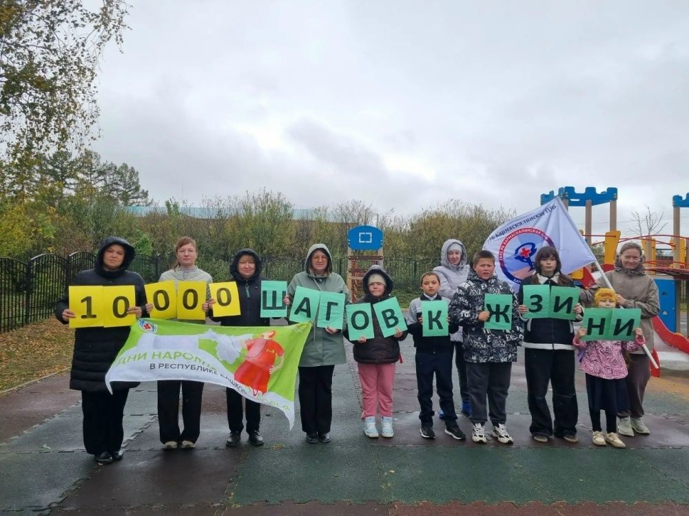 В деревне Бекетово состоялась профилактическая акция «10 000 шагов к жизни»