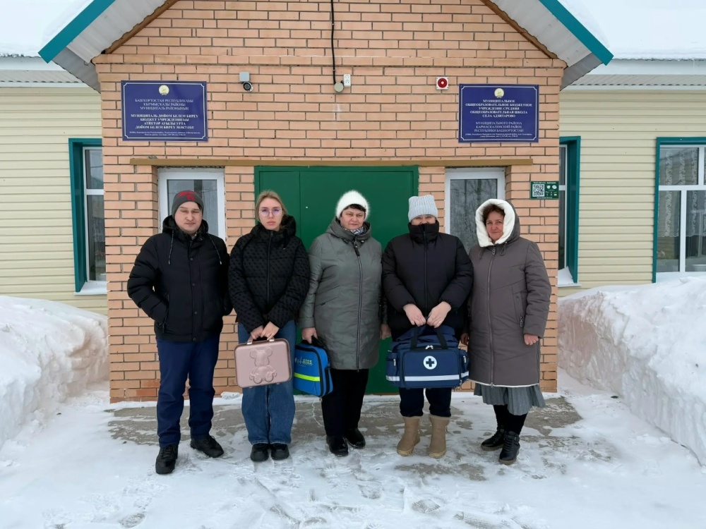 Забота о здоровье начинается со школы!