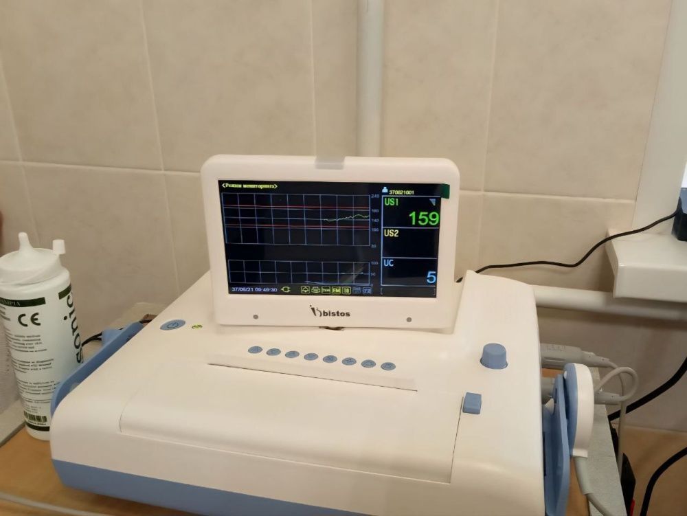 Замечательная новость для будущих мам!