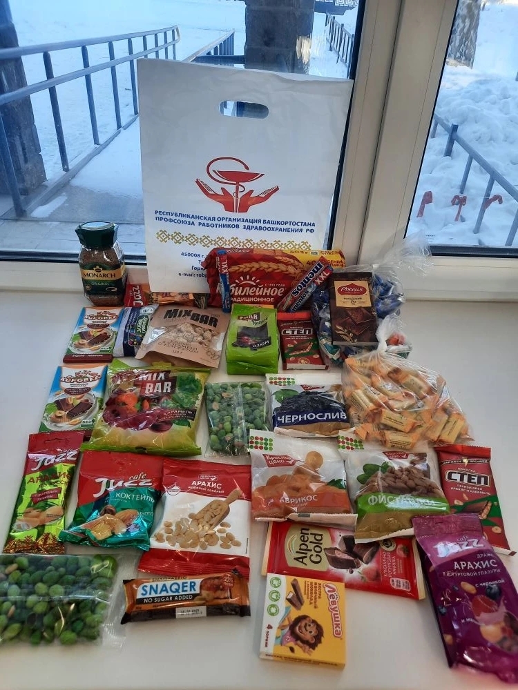 Сладкий привет из дома для наших защитников!