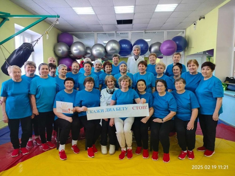 Сахарный диабет - это не приговор, а образ жизни!