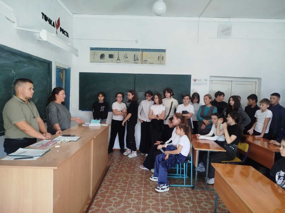 Важное мероприятие в Бекетовской школе!