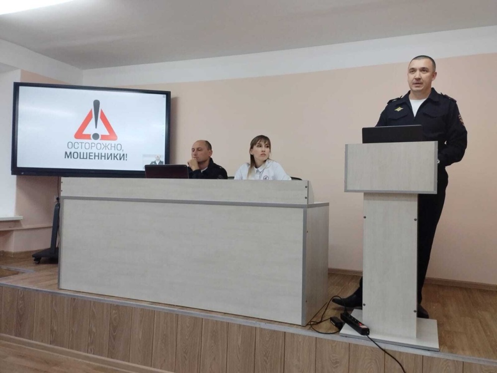 Важное совещание в нашей организации!