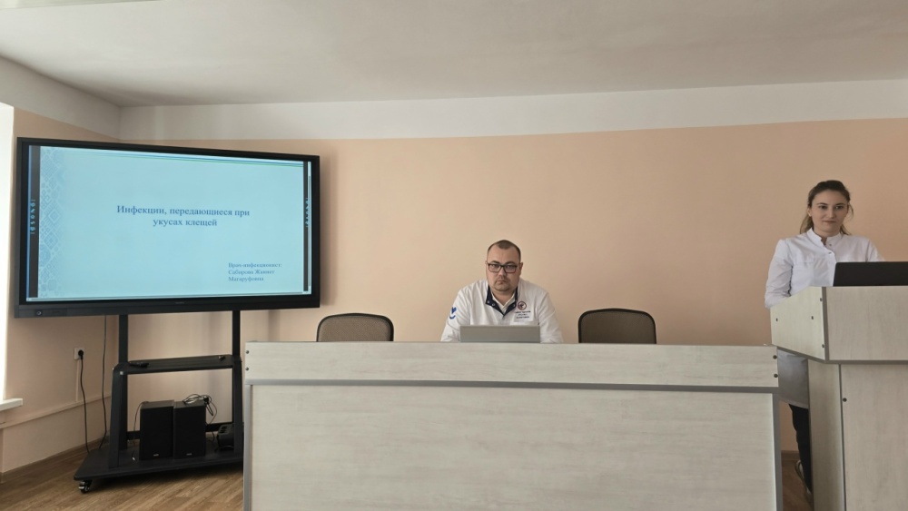 Оперативное совещание