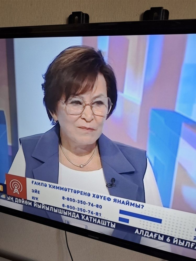 Сохраним репродуктивное здоровье – создадим крепкие семьи!