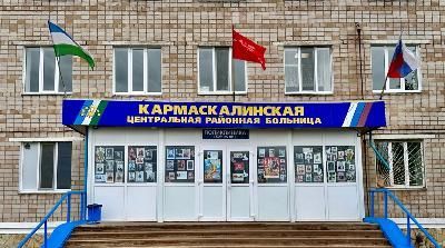 Всероссийская акция "Окна Победы" посвящена 79-й годовщине Победы в Великой Отечественной войне