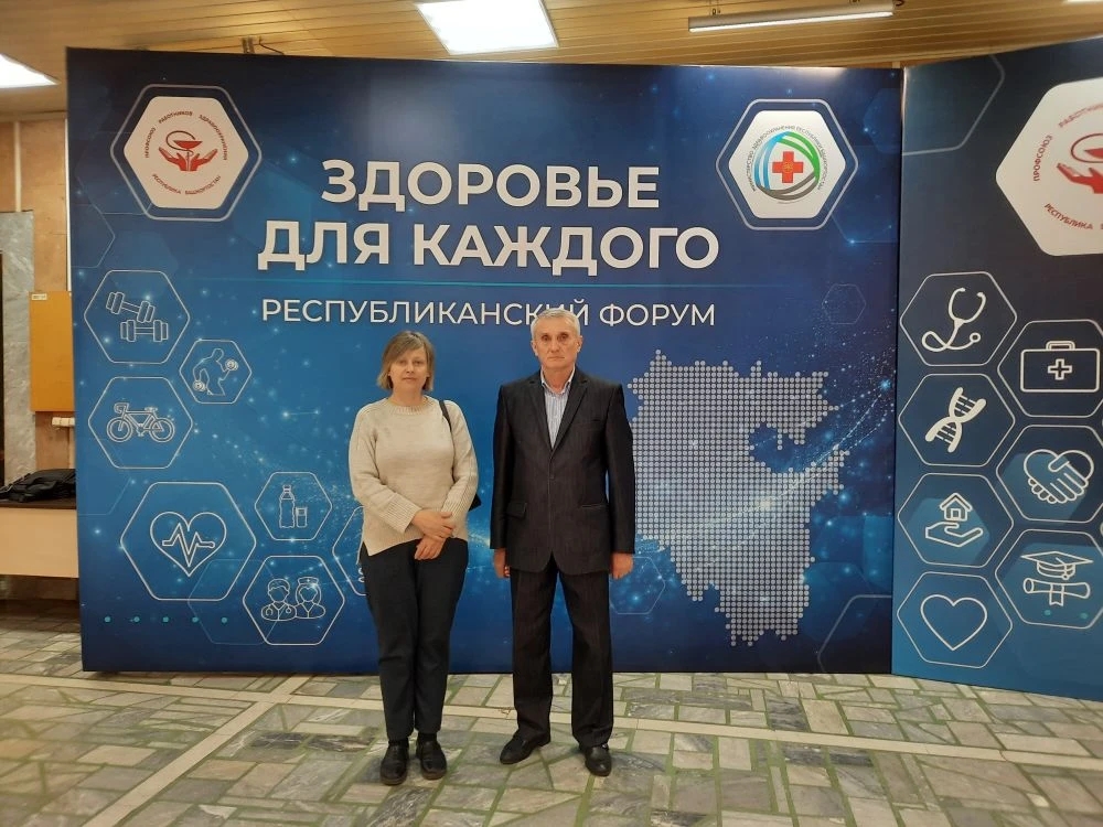 Республиканский форум «Здоровья для каждого» собрал лучших из лучших!