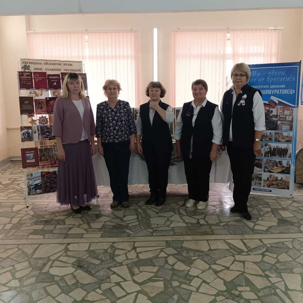 В сельском дворце культуры села Шаймуратово состоялась встреча с семьями участников СВО!