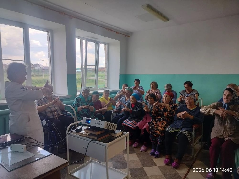 Занятие с пациентами терапевтического отделения