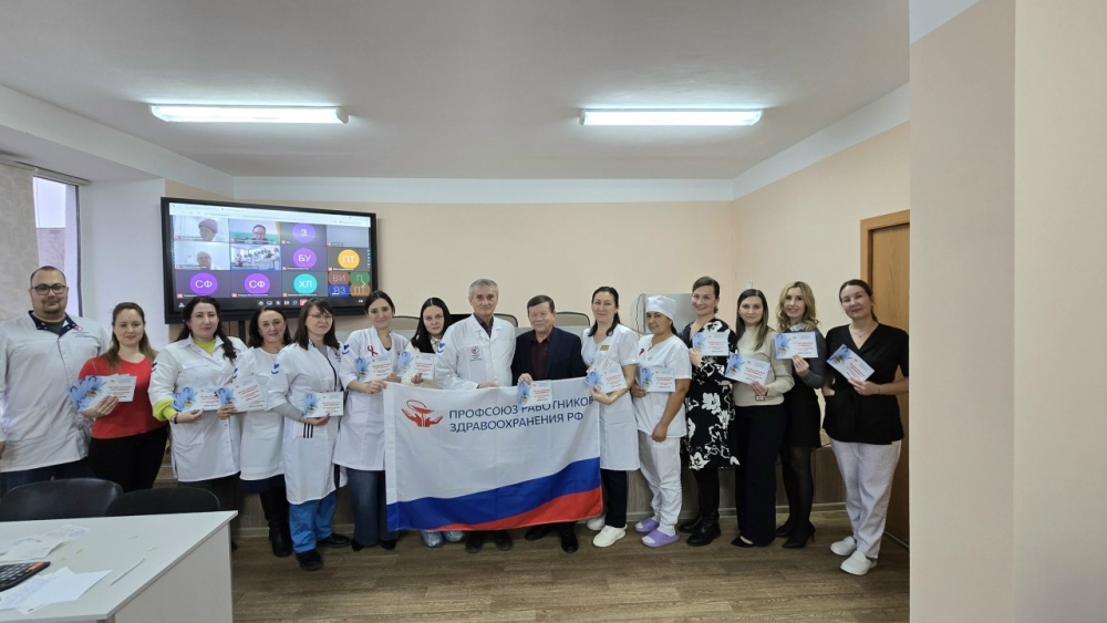 Оперативное совещание в Кармаскалинской центральной районной больнице: об отдыхе, здоровье и развитии